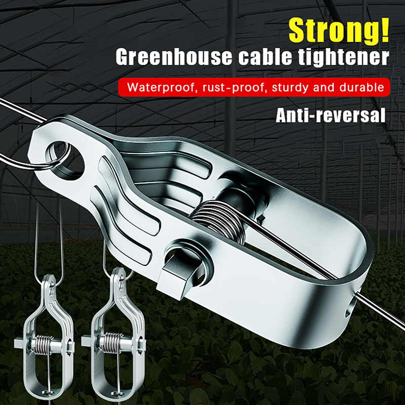 5개입 고강도 강철 와이어 로프 조임기 키트 – 정원  - Smart Garden Fence 리뷰 및 가격
