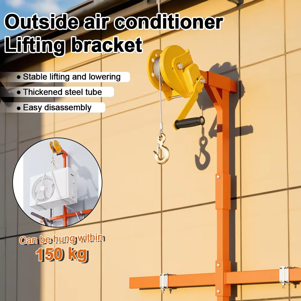 접이식 에어컨 리프팅 크레인 브래킷 수동 윈치 어셈블리 - Garden Weather Station 리뷰 및 가격