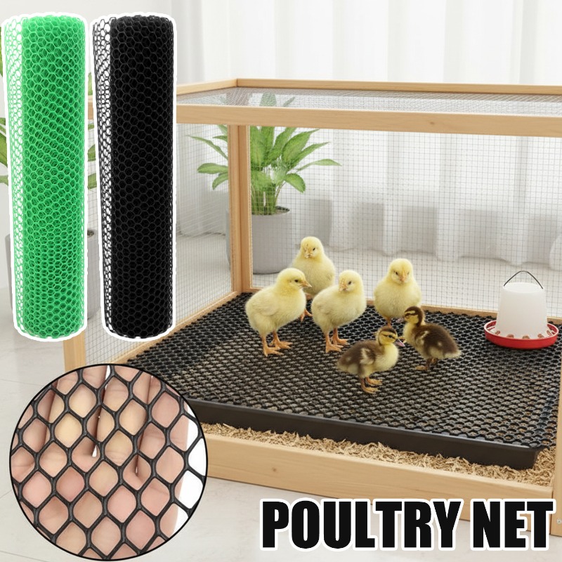 플라스틱 와이어 메쉬 1mx1m/0.4mx3m 플라스틱 - Smart Garden Fence 리뷰 및 가격